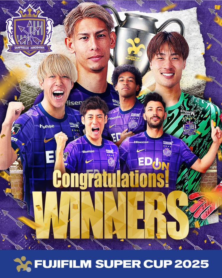 日超杯廣島三箭2-0神戶勝利船奪冠,共53343人現場觀戰創上座紀錄