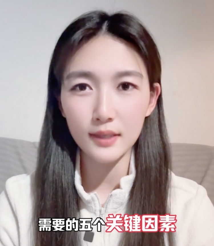如何成優秀球員?楊莉娜:技術、體能、心理、經驗等全方面發展
