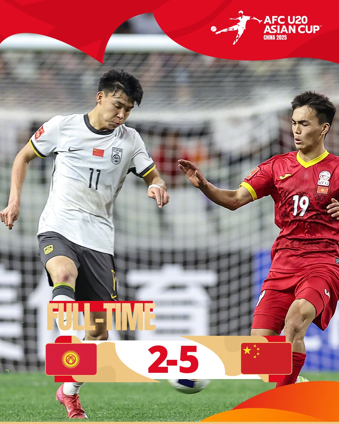  上次還是08年！U20國青5-2大勝，創隊史近8屆U20亞洲杯最大比分
