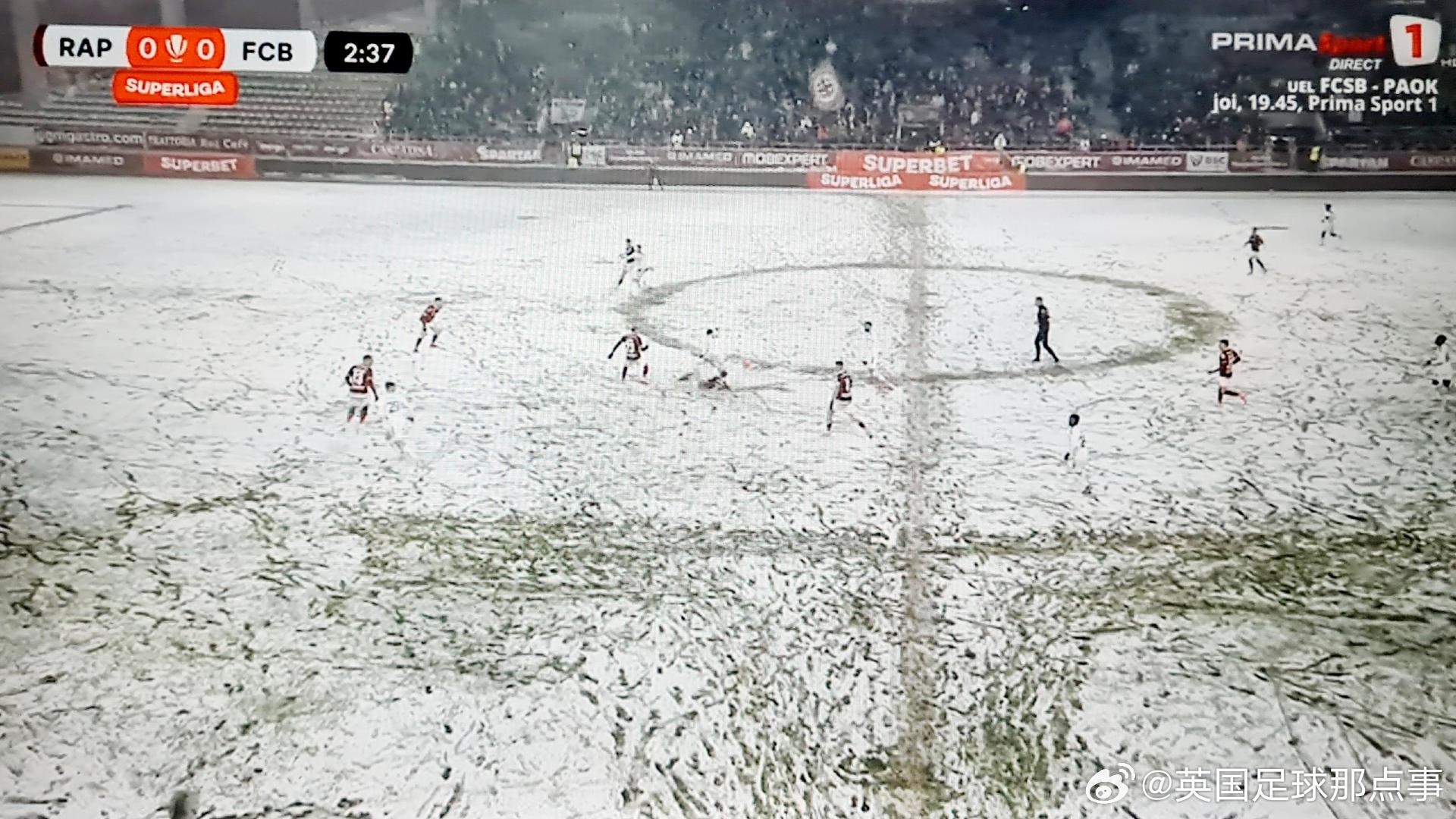  昨晚的羅馬尼亞聯賽，場內下大雪，客隊還被允許穿白色球衣……