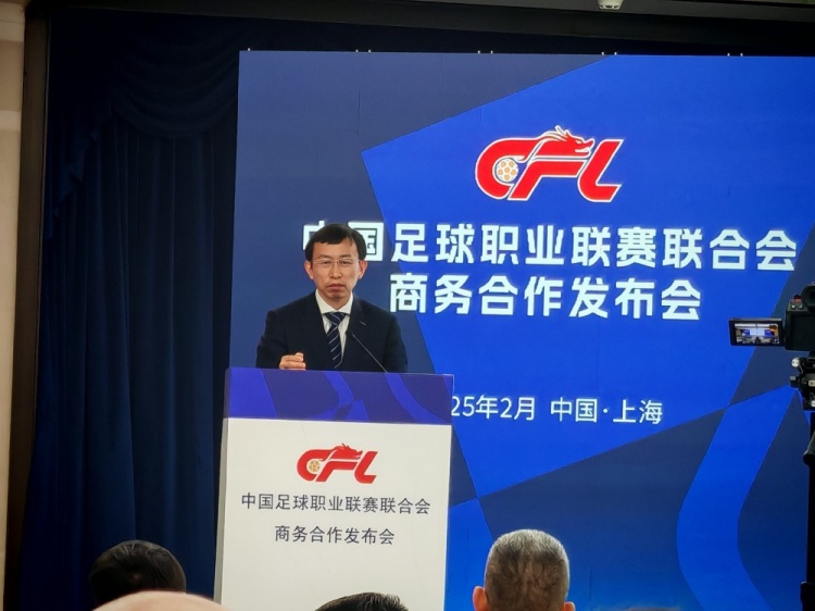  足協副主席：中國足球振興發展實施意見將由中辦、國辦正式簽發