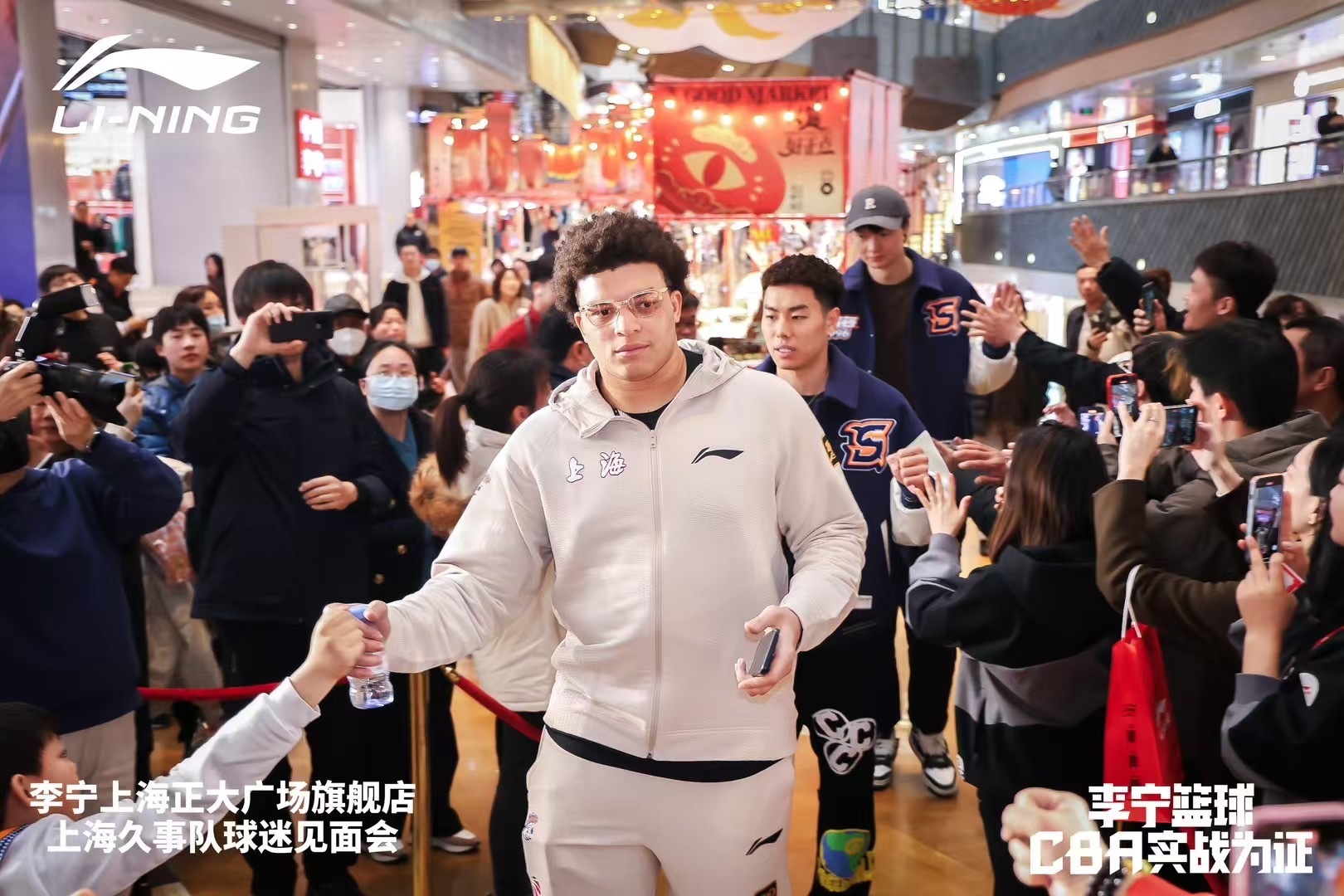  上海大外援！洛夫頓加入李寧籃球大家庭 此前多次上腳韋德之道11