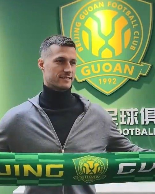  博主：斯帕吉奇已隨國安隊抵達上海，本周末對陣申花具備出場條件