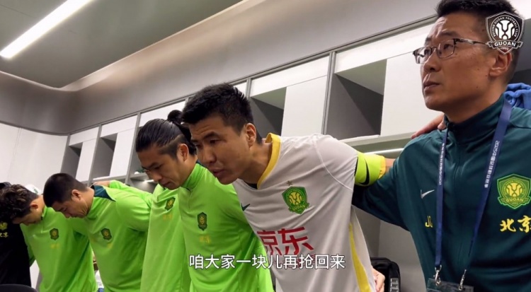 京滬大戰(zhàn)前王剛激情喊話:敢傳敢接不怕失誤,到了場上寸土必爭