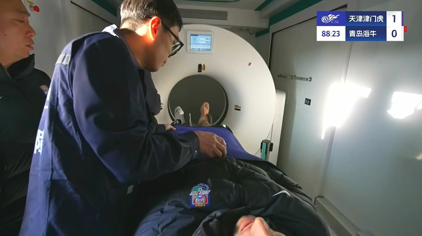 先進!津門虎實時直播薩爾瓦多檢查,這是天津首臺移動方艙CT車