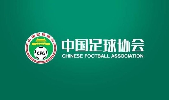  足球報：足協應學習歐足聯，建立實時監控和識別異常投注預警系統